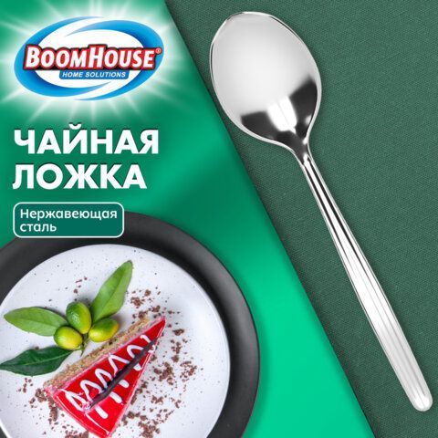 Ложка чайная CLASSIC, 1 шт, нержавеющая сталь, серебристая, BOOMHOUSE 36 шт. (БУМХАУС), 702289