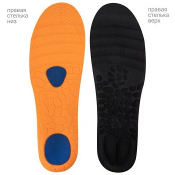 Стельки для обуви С МАССАЖНЫМИ ПОДУШЕЧКАМИ размер RU 38-44/EU 39-45, SHEGRA (ШЕГРА), 702303