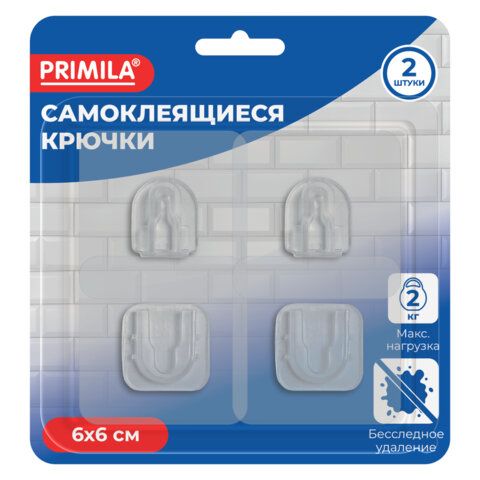 Крючки-кронштейны самоклеящиеся КОМПЛЕКТ 2шт 6х6см пластиковые прозрачные PRIMILA 15 шт. (ПРИМИЛА), 702381
