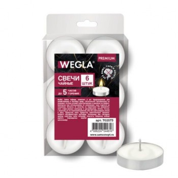 Свечи чайные литые в гильзе WEGLA 20 шт. PREMIUM, до 5 часов горения, вес 12 грамм, КОМПЛЕКТ 6 штук, 702573