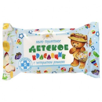 Мыло туалетное 200г ДЕТСКОЕ "Красавчик" (Меридиан), "Ромашка" МИНПРОМТОРГ, ш/к 90374, 45
