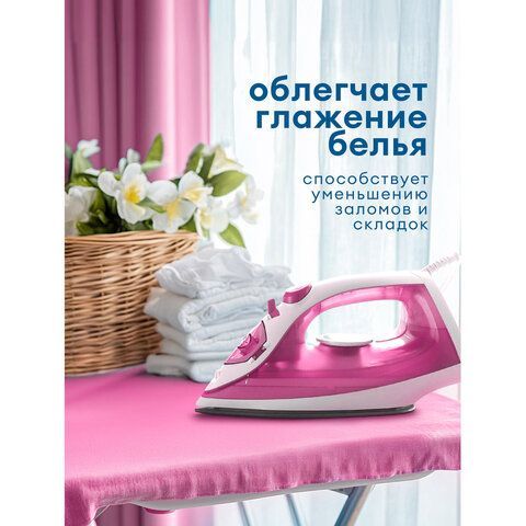 Кондиционер-ополаскиватель для белья концентрат гипоаллергенный 5л CRISPI by GRASS "Жасмин", 125955