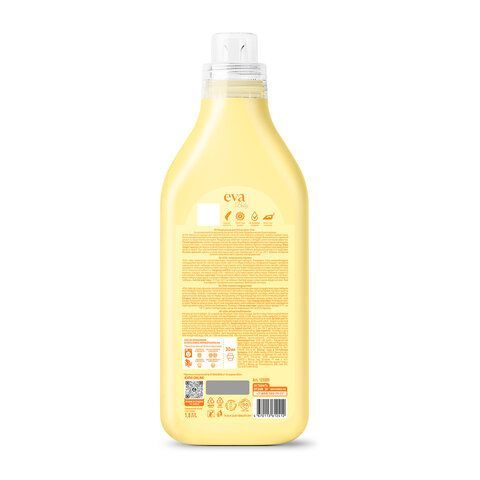 Кондиционер-ополаскиватель для ДЕТСКОГО белья концентрат гипоаллергенный 1,8л GRASS EVA, 125889