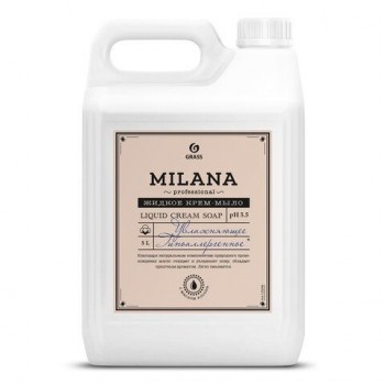 Мыло-крем жидкое гипоаллергенное 5л GRASS MILANA PROFESSIONAL "Масло хлопка", 125646