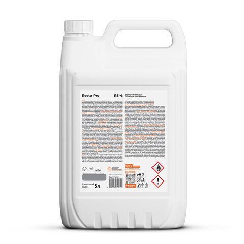 Ополаскиватель для посудомоечных машин/пароконвектоматов 5л GRASS RESTO PRO RS-4, низкопенный, 125892