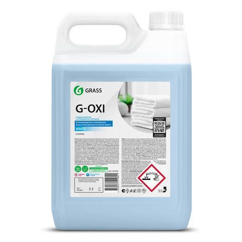 Пятновыводитель-отбеливатель с активным кислородом 5,3кг GRASS G-OXI, гель, 125539