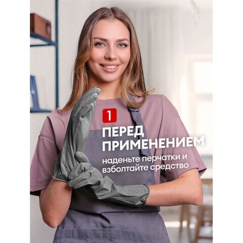 Средство для прочистки канализационных труб 750мл GRASS DIGGER-GEL POWER, гель, щелочное, 125181