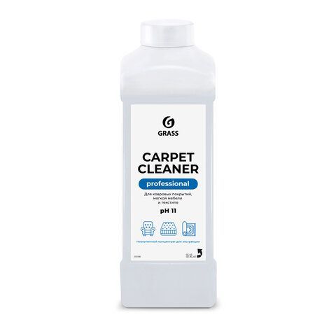 Средство для чистки ковров, мягкой мебели и текстиля 1л GRASS CARPET CLEANER PROFESSIONAL, 215100