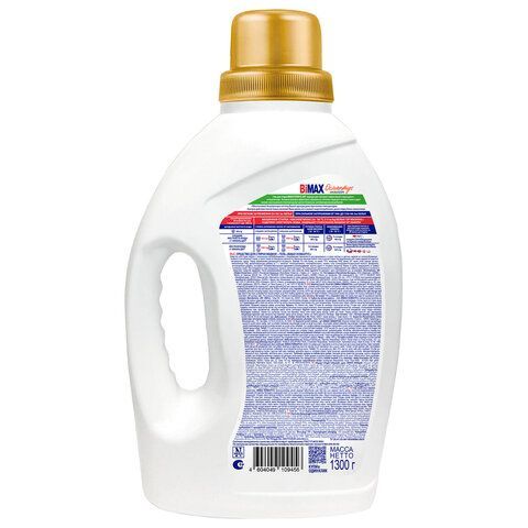 Гель для стирки 1,3л BIMAX "Османтус", ш/к 09456, 2142-3