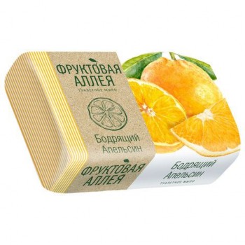 Мыло туалетное 90г ФРУКТОВАЯ АЛЛЕЯ 104 шт. "Апельсин", ш/к 04041, 521-2