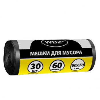 Мешки для мусора 60л черные в рулоне 30 штук, ПНД 10 мкм, 60x70см, WBZ 20 шт., 702657