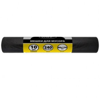 Мешки для мусора 240л черные в рулоне 10 штук, ПВД 50 мкм, 88x130см, WBZ, 702680
