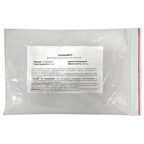 Средство дезинфицирующее ХЛОРАМИН-Б технический, Россия, пакет 300 г, АКВА, честный знак