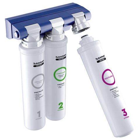 Фильтр для воды БАРЬЕР "ЭКСПЕРТ Жесткость", 3 ступени, ресурс 10000 л, Н221Р12