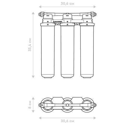 Фильтр для воды БАРЬЕР "ЭКСПЕРТ СЛИМ Жесткость", 3 ступени, ресурс 10000 л, Н821Р06