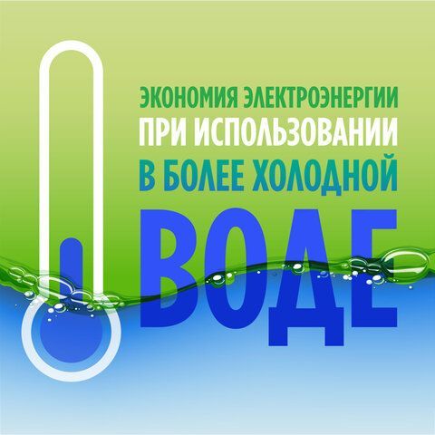 Средство для мытья посуды 900 мл FAIRY "Pure &amp; Clean", 80841040