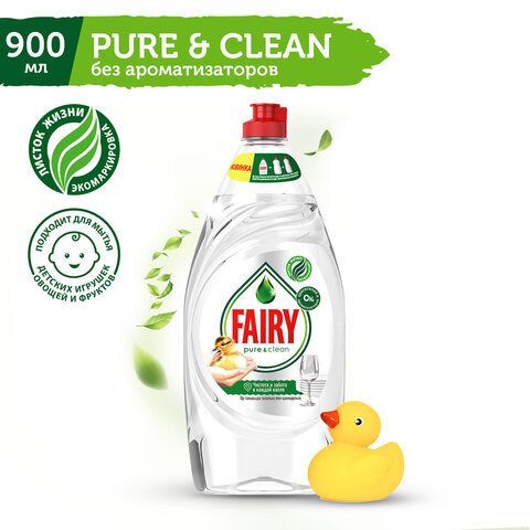 Средство для мытья посуды 900 мл FAIRY "Pure &amp; Clean", 80841040