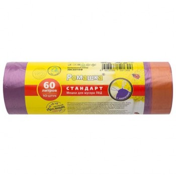 Мешки для мусора с завязками 60л фиолетовые в рулоне 10шт, ПВД 25 мкм, 60х68 см, РОМАШКА 18 шт., ЗВС6010Ф