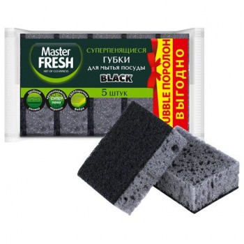 Губки для посуды 9,5х6,5 см XXL, КОМПЛЕКТ 5шт, bubble-поролон, черные, Master FRESH 40 шт., ШК4042