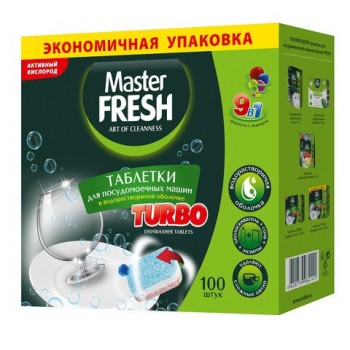 Таблетки для посудомоечных машин 100шт MASTER FRESH 9в1 TURBO, растворимая оболочка,, С0007922