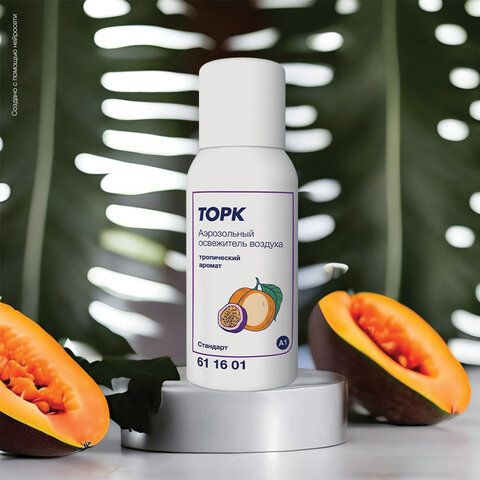 Сменный баллон 100мл Tellus/TORK (Система АF1) СТАНДАРТ, тропический аромат, 611601