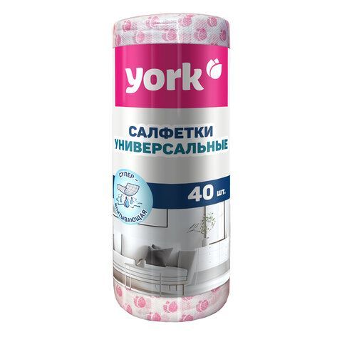 Салфетки ВИСКОЗНЫЕ, Тюльпан Премиум, 25х40см, РУЛОН 40шт, 60г/м2, YORK, 020480