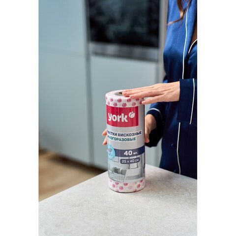 Салфетки ВИСКОЗНЫЕ, Тюльпан Премиум, 25х40см, РУЛОН 40шт, 60г/м2, YORK, 020480