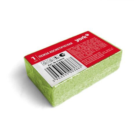 Пемза косметическая, 8х5х2,4см, ассорти, YORK 20 шт., 016010