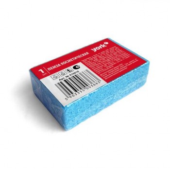 Пемза косметическая, 8х5х2,4см, ассорти, YORK 20 шт., 016010