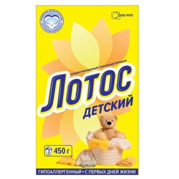 Стиральный порошок универсальный для всех типов белья 450г ЛОТОС 24 шт. "Детский", МИНПРОМТО, НФ-00000160