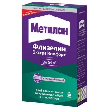 Клей обойный МЕТИЛАН Флизелин Экстра Комфорт 300г, для флизелиновых и стеклообоев, 3000296