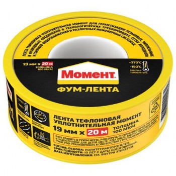 Лента уплотнительная тефлоновая МОМЕНТ, 19мм х 20м, толщина 100мкм, ФУМ, белая, в шоу-боксе, 3049500
