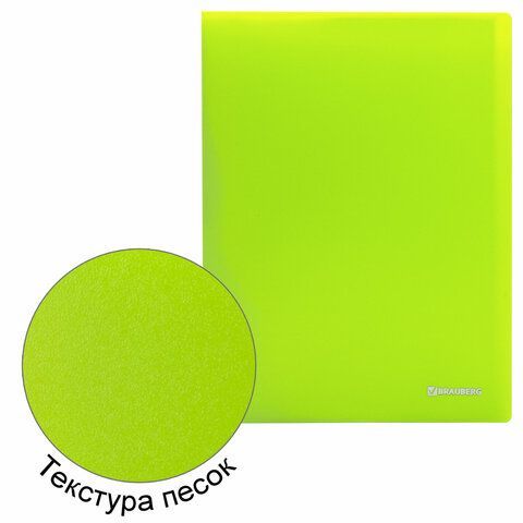 Папка 40 вкладышей BRAUBERG &quot;Neon&quot;, 25 мм, неоновая зеленая, 700 мкм, 811821