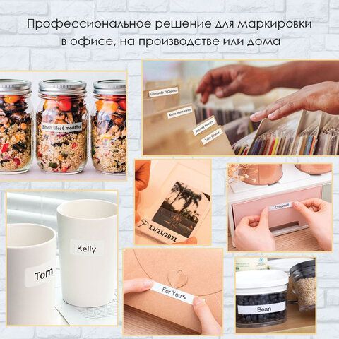 Картридж для принтеров этикеток BROTHER SAKURA S'OK TZE151, 24 мм x 8 м, чёрный шрифт, прозрачный фон, 1711532