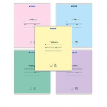 Тетради ДЭК 18 л. КОМПЛЕКТ 20 шт. BRAUBERG "КЛАССИКА NEW", линия, обложка картон, АССОРТИ (5 видов), 880062