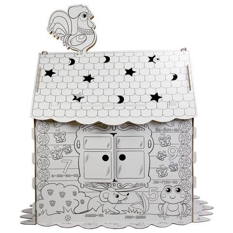 Картонный игровой развивающий Домик-раскраска &quot;Сказочный&quot;, высота 130 см, BRAUBERG Kids, 880364