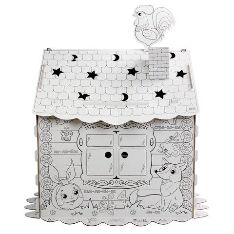 Картонный игровой развивающий Домик-раскраска &quot;Сказочный&quot;, высота 130 см, BRAUBERG Kids, 880364