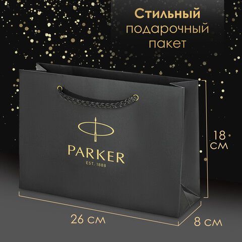Ручка шариковая PARKER &quot;Jotter Core Bond Street Black&quot;, пакет, 880893