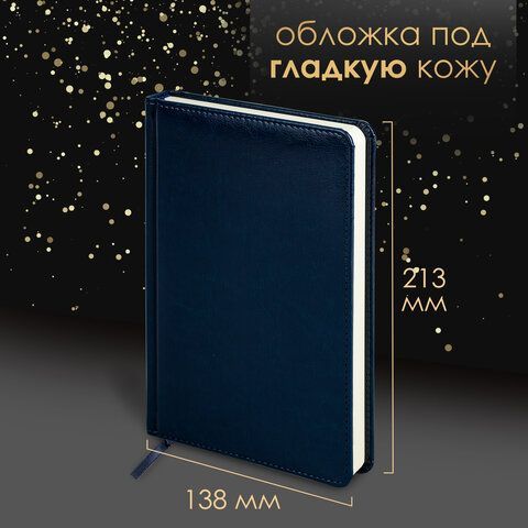 Ручка шариковая PARKER &quot;Jotter Plastic CT&quot;, корпус синий, ежедневник А5 синий, пакет, 880896