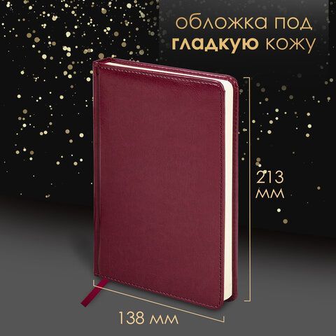 Ручка шариковая PARKER &quot;Jotter Plastic CT&quot;, корпус красный, ежедневник А5 красный, пакет, 880897