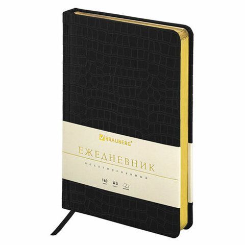 Ручка шариковая Parker &quot;Urban Twist Black GT&quot;, ежедневник А5 черный, пакет, 880898