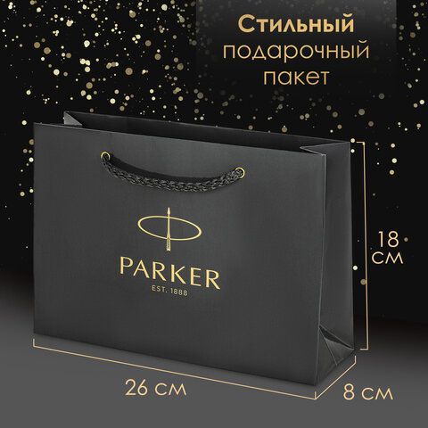 Ручка перьевая PARKER &quot;IM Achromatic Black BT&quot;, ежедневник А5 черный, пакет, 880901