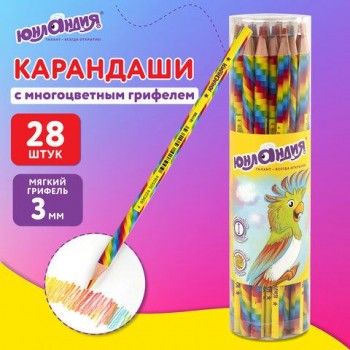 Карандаши с многоцветным грифелем 28 штук, ЮНЛАНДИЯ MAGIC, ассорти, упаковка пластиковая туба, 880950