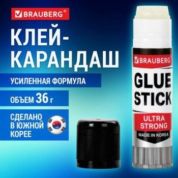 Клей-карандаш 36 г, BRAUBERG ULTRA STRONG, УСИЛЕННАЯ ФОРМУЛА, ЮЖНАЯ КОРЕЯ, 1 шт./термоусадочной пленке, 881034