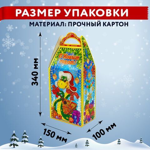 Подарок новогодний &quot;Ларец Балалайка&quot;, НАБОР конфет 1000 г, картонная коробка, WELDAY