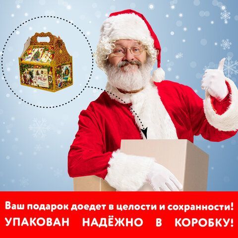 Подарок новогодний &quot;Ларец с узорами&quot;, НАБОР конфет 1000 г, картонная коробка, WELDAY