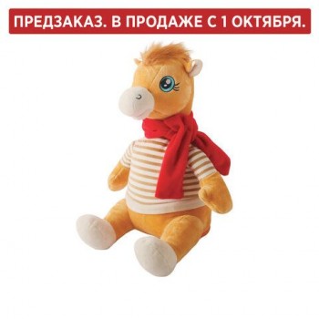 Подарок новогодний ФРАНЦУЗ ДЖОРЖ "Мягкая игрушка-символ 2026 года", НАБОР конфет 1000г,WELDAY