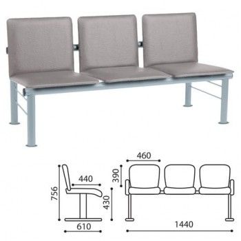Кресло для посетителей трехсекционное "Терра", серебристый каркас, кожзам серый